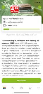 4 volle spaarkaartfn plus digitaal, Tickets en Kaartjes, Kortingen en Cadeaubonnen, Eén persoon, Kortingsbon, Overige typen