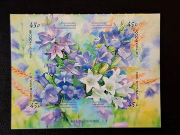 Rusland 2019 Bloemen self-adhesive  beschikbaar voor biedingen