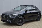 Mercedes-Benz GLA 250 e 218pk 8G-DCT 2023 Zwart, Auto's, Mercedes-Benz, Lichtsensor, 1800 kg, Zwart, SUV of Terreinwagen