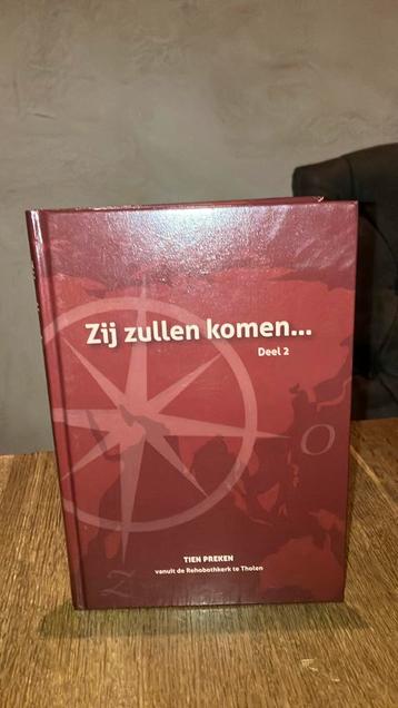 KR-1 Ds G Mouw sr  ea Zij zullen komen… Deel 2 beschikbaar voor biedingen