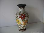 Goedewaagen Gouda plateel keramiek vaas jr.1960. Dec. Anita., Ophalen of Verzenden