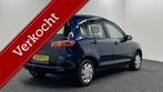 Mazda 2 1.2 Exclusive TREKHAAK., Auto's, Mazda, Voorwielaandrijving, 1025 kg, 1242 cc, 4 cilinders