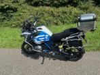 BMW R 1200 GS Adventure Rallye design vol met opties, Motoren, Motoren | BMW, 2 cilinders, Particulier, Meer dan 35 kW, Toermotor