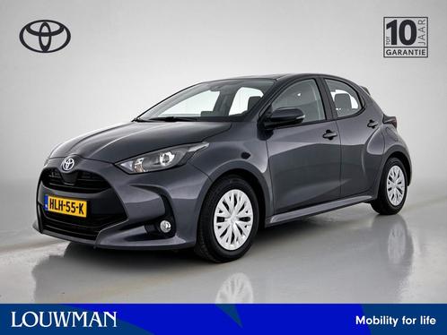 Toyota Yaris 1.5 Hybrid Active Limited | Apple Carplay/Andro, Auto's, Toyota, Bedrijf, Te koop, Yaris, ABS, Achteruitrijcamera
