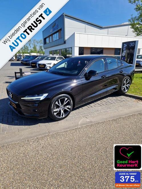 Volvo S60 2.0 B3 R-Design AUTOMAAT,VOL LEDER,CLIMA,NAVI,CARP, Auto's, Volvo, Bedrijf, Te koop, S60, ABS, Adaptive Cruise Control