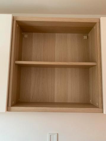 IKEA BESTÅ Kast Eikenhout/Hoogglans Wit - Zo goed als nieuw! - afbeelding 6