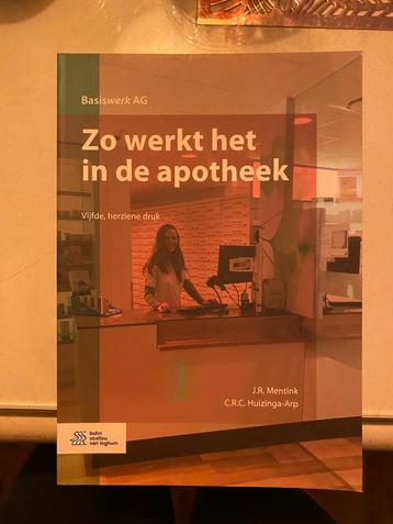 J.R. Mentink - Zo werkt het in de apotheek beschikbaar voor biedingen