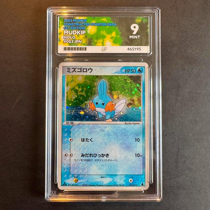 Pokémon Mudkip 003/019 ACE 9 Starter Deck, Hobby en Vrije tijd, Verzamelkaartspellen | Pokémon, Zo goed als nieuw, Ophalen of Verzenden