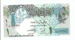 Qatar, 1 riyal 2008/15, Postzegels en Munten, Bankbiljetten | Azië, Verzenden