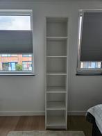Boekenkast, Huis en Inrichting, Kasten | Boekenkasten, Ophalen, Met plank(en), Minder dan 50 cm, 200 cm of meer
