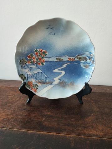 ** Vintage oud Japans Imari bord ** beschikbaar voor biedingen