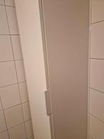 Ikea hoge badkamerkast, Huis en Inrichting, Badkamer | Badkamermeubels, Ophalen, (Half)hoge kast, Minder dan 50 cm, Zo goed als nieuw