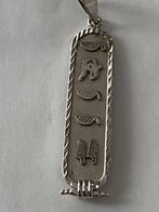 Wit gouden hanger Egypte, Sieraden, Tassen en Uiterlijk, Ophalen of Verzenden, Goud, Hanger
