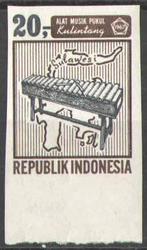 Indonesie Zonnebloem nr 577A postfris 1967, Ophalen of Verzenden, Postfris, Zuidoost-Azië