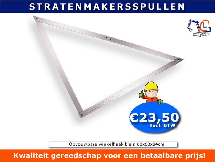 Winkelhaak Opvouwbaar klein model, Tuin en Terras, Hand-tuingereedschap, Nieuw, Ophalen of Verzenden