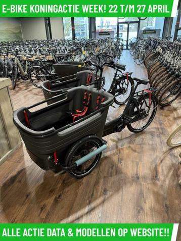 Batavus Fier 3 elektrische bakfiets met BOSCH middenmotor! beschikbaar voor biedingen