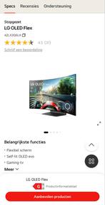 LG OLED Flex 42 inch - met gerantie, 101 t/m 150 Hz, Minder dan 1 ms, Overige typen, Ingebouwde speakers