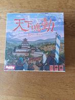 Rumble Nation, Een of twee spelers, Ophalen, Zo goed als nieuw, Hobby Japan