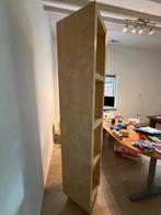 Ikea Kast, Huis en Inrichting, Ophalen, Gebruikt, 50 tot 100 cm, 150 tot 200 cm