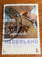 679. Nederland 2017, persoonlijke postzegels, vogels in Ned., Ophalen of Verzenden