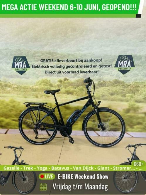 E-Bike! ! Victoria Series 7 Special! BOSCH Middenmotor! TOP!, Fietsen en Brommers, Elektrische fietsen, Gebruikt, Overige merken