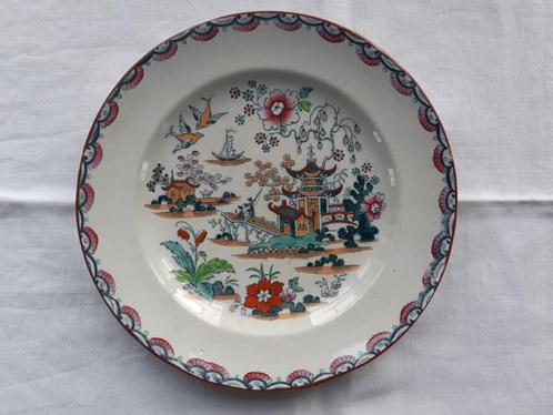 China 3: meerkleurig wandbord, pagode, boot, 2 vogels, bloem, Antiek en Kunst, Antiek | Wandborden en Tegels, Ophalen of Verzenden