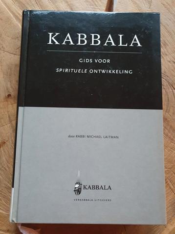 Rabbi Michael Laitman - Kabbala beschikbaar voor biedingen