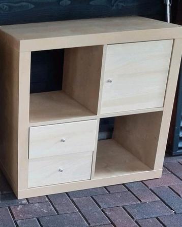 Ikea kallax/ expedit Vakkenkast met laden en deurtje beschikbaar voor biedingen
