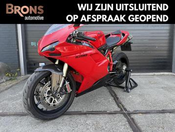 Ducati 1098S Rood/Carbon Performance beschikbaar voor biedingen