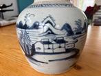 Chinese pot, Antiek en Kunst, Ophalen of Verzenden
