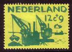 Nederland 1959 725 Zomer 12c, Deltawerken, Ongebruikt, Postzegels en Munten, Ophalen of Verzenden, Na 1940, Postfris