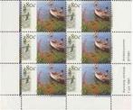 6 Postzegels 80 ct Nederland 1997 NVPH nr. 1727 Waterland, Postzegels en Munten, Postzegels | Nederland, Ophalen, Postfris