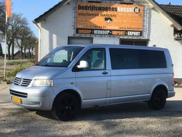 Volkswagen Transporter 2.5 TDI 96kW Dubbel Cabine L2 AC beschikbaar voor biedingen