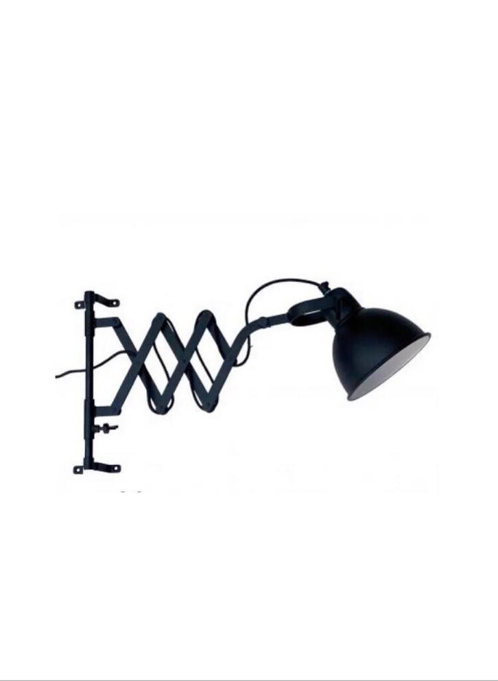 Partij Wandlampen Cooolhouse Swing Harmonica, Huis en Inrichting, Lampen | Wandlampen, Nieuw, Metaal, Ophalen