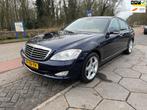 Mercedes-Benz S-klasse 320 CDI Prestige (Youngtimer Euro4), Auto's, Achterwielaandrijving, Gebruikt, Blauw, 2987 cc