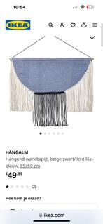 Ikea Hangalm Wandkleed/ tapijt muur decoratie, Huis en Inrichting, Woonaccessoires | Overige, Ophalen of Verzenden, Zo goed als nieuw