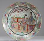 Chinees - Chinese Grote Schotel, Antiek en Kunst, Ophalen of Verzenden