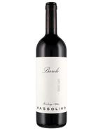 6 flessen Barolo, Massolino 2020, Nieuw, Rode wijn, Vol, Italië