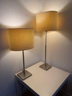 Vier staande lampen - zilver, goude, metalic, Huis en Inrichting, Lampen | Vloerlampen, Ophalen, Zo goed als nieuw, Metaal, 100 tot 150 cm