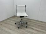 Bureaustoel/vergaderstoel met witte netwave en chroom detail, Ophalen, Zo goed als nieuw, Wit
