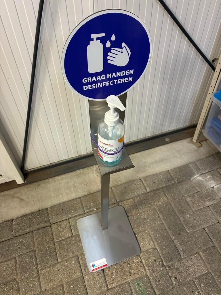 Desinfectiestandaard voor handhygiëne, Ophalen, Zo goed als nieuw