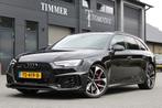 Audi A4 Avant 2.9 TFSI RS 4 Quattro Keurig onderhouden Panor, Auto's, Audi, Automaat, 451 pk, Zwart, Stationwagon