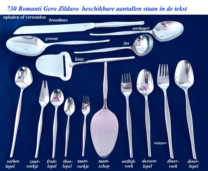 Romanti 730 Gero Zilduro NU vanaf € 0,75 per stuk 70 stuks, Antiek en Kunst, Antiek | Bestek, Ophalen