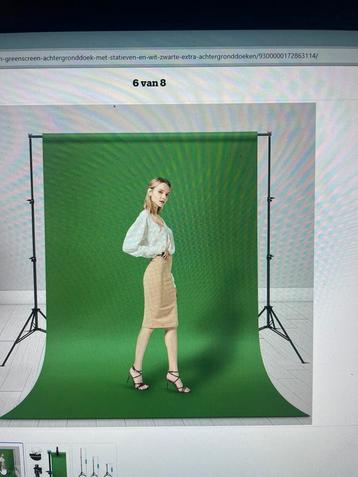 Green screen achtergrond scherm voor fotografie beschikbaar voor biedingen