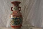 Vaas ( Aziatisch, Antiek en Kunst, Antiek | Vazen, Ophalen of Verzenden