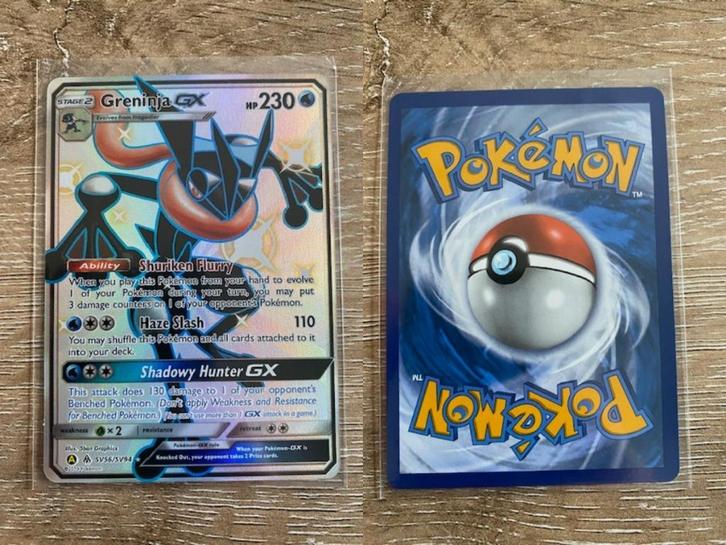 Greninja GX SV56/SV94, Hobby en Vrije tijd, Verzamelkaartspellen | Pokémon, Nieuw, Losse kaart, Ophalen of Verzenden