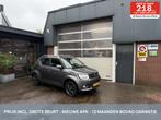 Suzuki Ignis 1.2 Stijl AUTOMAAT CARPLAY/NAVI/TH *ALL-IN PRIJ, Auto's, Suzuki, 12 maanden, Gebruikt, 4 cilinders, Origineel Nederlands