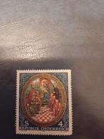 Oostenrijkse Postzegel - Kunst der Gnadenkirche, Ophalen of Verzenden