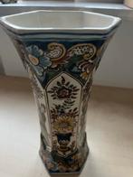 Makkum vaas met bloemmotieven, Ophalen of Verzenden