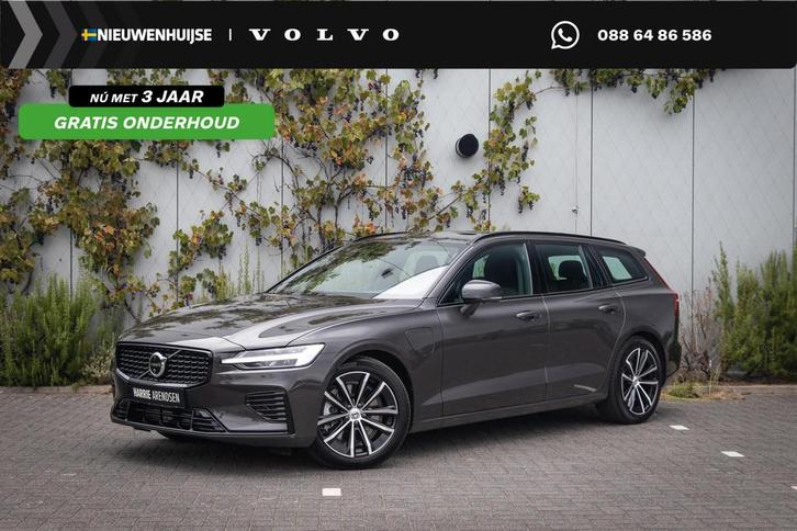 Volvo V60 T6 Plug-in hybrid AWD Plus Dark | Trekhaak | 360 G, Auto's, Volvo, Bedrijf, Te koop, V60, 360° camera, 4x4, ABS, Achteruitrijcamera